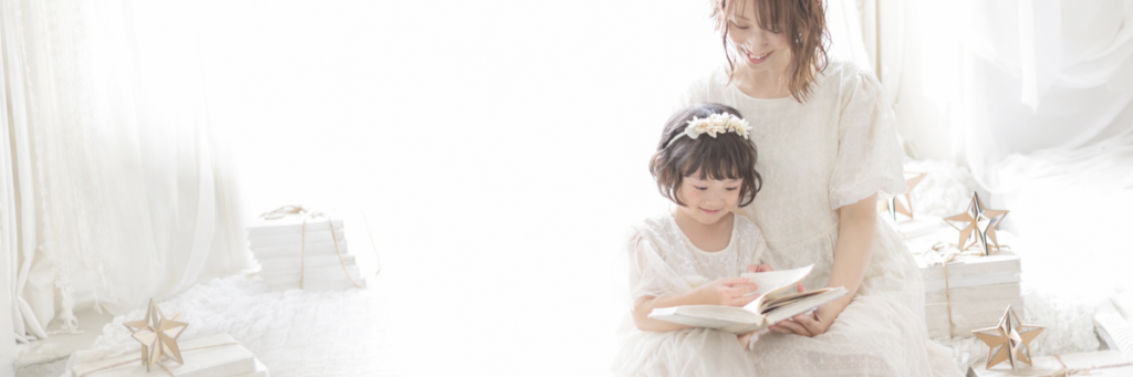 ママ向け産後ケアブログを運営するゆい