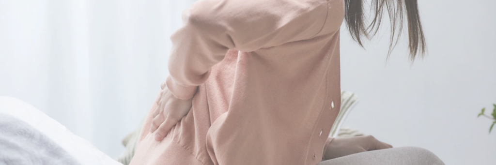 産後の腰痛に悩んでいた頃の様子